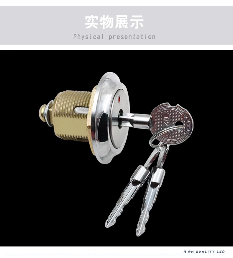 安龙李文锁城开锁公司十字防盗锁转舌锁保险柜锁