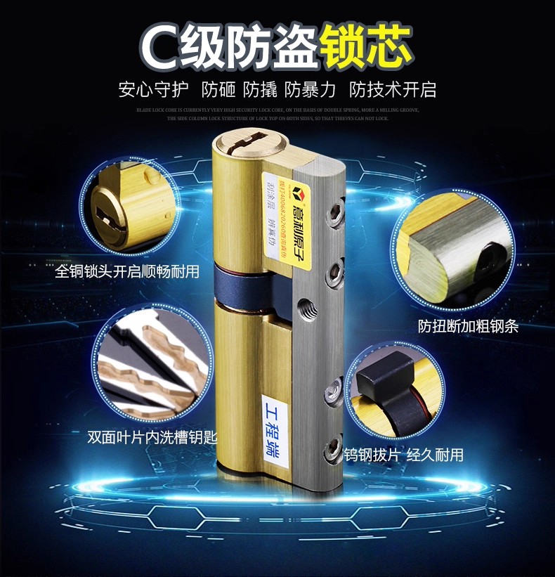 安龙李文锁城开锁公司门锁家用不锈钢防盗门锁套装